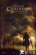 德州电锯杀人狂前传 The Texas Chainsaw Massacre: The Beginning.2006 字幕下载