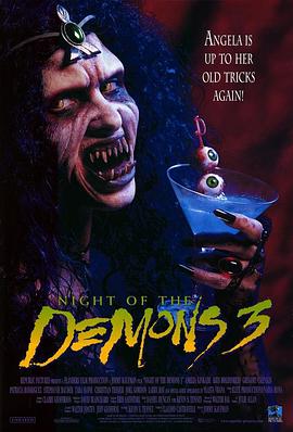 猛鬼舔人3：猛鬼养人 Night of the Demons 3.1997 字幕下载